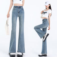 Women's Loose And Lazy Style Hip Raise Slimming Stretch Flared Pants Jeans