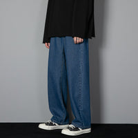 Men's Slimming Leisure Hong Kong Style Denim Straight-leg Pants