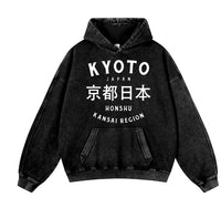 Washed-and-aged Hooded Sweatshirt, Unisex, Vintage Style