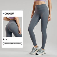 High Waist Nude Feel Yoga Pants Peach Hip Raise