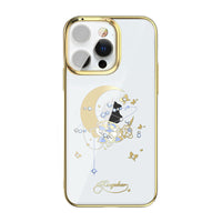 Mobile Phone Protective Plastic Shell Frame