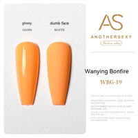 Yellow Nail Oil Gel New Whitening Nail Shop Special Set