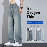 Straight Casual Ice Oxygen Bar Ice Silk Wide Leg Trousers