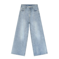 Men's Pu Shuai Korean Version Loose Washed-out Straight Wide Leg Mop Pants