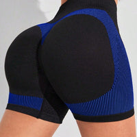 Women's Fashion Seamless Peach Tight High Waist Sports And Fitness Shorts