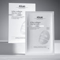 Deep Collagen Mask Patch Care