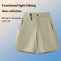Men's Sports Quick-drying Four-sided Elastic 3D Cutting Versatile Shorts