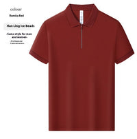 Business Semi-zipped Short-sleeved POLO Shirt
