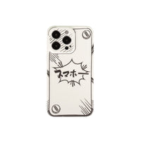 Space Original Manga Japanese Hand-painted Line Art Mobile Phone Shell