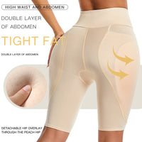 Fake Pants Hip-lift And Belly Shaping Underwear Hip-lifting Crotch Pants Hip Cushion