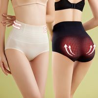 Women's Seamless Beautiful Buttocks Waist High Waist Butt Lift Panties
