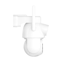 Smart 4G LTE Battery Outdoor PTZ Camera With Solar Panel 2.5K--GW-B20-EU-LA