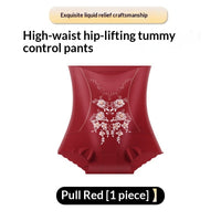 Seamless High-waisted Highly Elastic Postpartum Waist-cinching Shorts