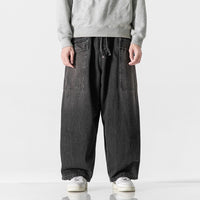 Japanese Style Large Size Leisure Wide-leg Straight Pants