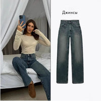 Women's Wide-leg Relaxed-fit Autumn Denim Jeans