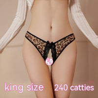 Extra Large Sexy Leopard Print  Underwear