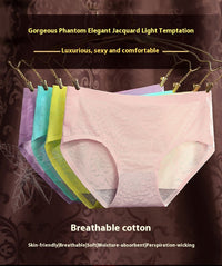 Ice Silk Seamless Panties Women's Mid-waist Jacquard