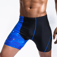 Men's Summer Smooth Casual Beach Pants