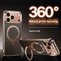 Suitable For 171615Promax Aramid Fiber  Bracket Frameless Phone Case