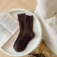 Japanese-style Solid-color Ankle Socks For Women