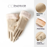 Women's Winter Riding Warm Velvet Padded Thickened Touch Screen Gloves