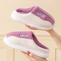 Thick-soled Fleece-lined Non-slip Plush Slippers For Men And Women To Wear At Home