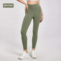 High Waist Nude Feel Yoga Pants Women's Summer Thin Peach Hip Lifting Seamless Fitness Pants