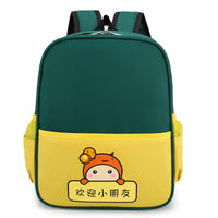 Immature Curriculum Transition Men And Women Baby's Backpack