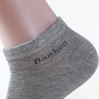 Men's Breathable Bamboo Fiber Solid Color Short Socks