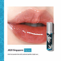 Nanyang Holiday Gouqi Lipstick Lip Glaze