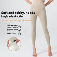 Plus Size Yoga Clothes Pants Women's High-end Tight High Waist Hip Lifting