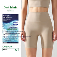 Four-point Yoga Shorts Summer High Waist Seamless Fitness Exercise Tight Cycling