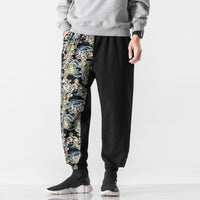 Japanese Vintage Patchwork Print Casual Pants