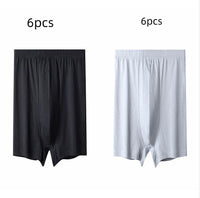 Men's High-waisted Pure Cotton Plus Size Loose Deep-crotch Cotton Breathable Boxer Shorts