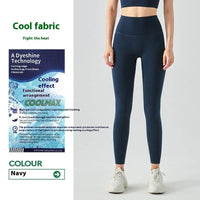 No Size Yoga Pants High Waist Hip Lift Seamless Cloud Feeling