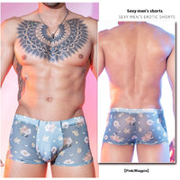 Fashion Men's Refreshing Ultra-thin Breathable Boxers