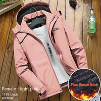 Outdoor Thickened Warm Men's Assault Jacket