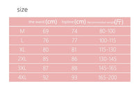 Pure Cotton Adjustable High Waist Pregnant Women's Underpants