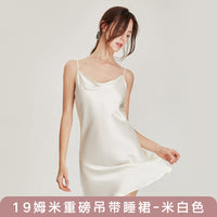Camisole Pajamas Womens Silk Sexy-Luxe Style