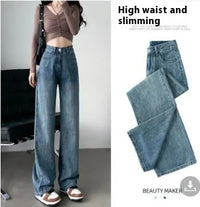 Women's Retro Blue Straight Jeans