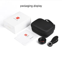 30-120mm Long-distance Mobile Phone Rear Macro Lens