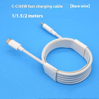 Double-headed Typec Data Cable 5W Fast Charge Line