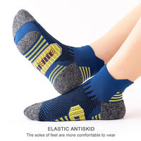 Men's Thick Towel Bottom Breathable Sports Socks