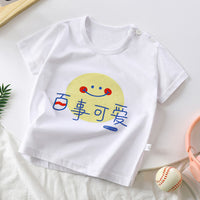 Children's Pure Cotton Cartoon Short-sleeved Korean
