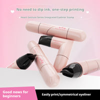 One Seal Molding Waterproof Sweat-proof Not Easy To Smudge Seal Eyeliner