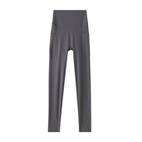 Cool Feeling Quick-drying Ultra-high Waist Abdomen Pants