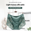 Women's High Waisted Buttocks Lifting Lace Underwear