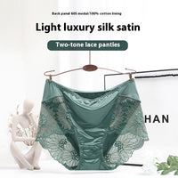 Women's High Waisted Buttocks Lifting Lace Underwear