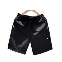 Men's Casual Sports Cropped Pants