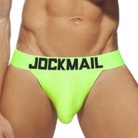 Men's Fashion Simple Mesh Breathable Shorts